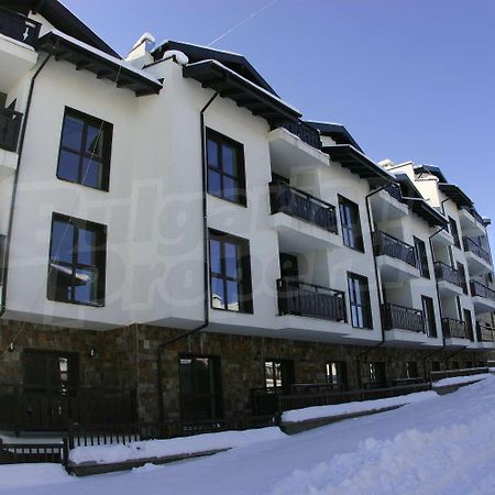 Мирков Дар Apartman Banszko Kültér fotó